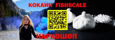 амф Краснокаменск