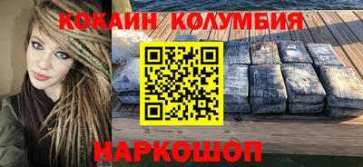 прущие грибы Краснознаменск