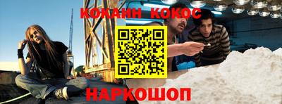 тгк Кулебаки