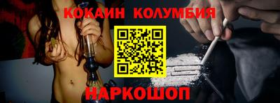 прущие грибы Краснознаменск