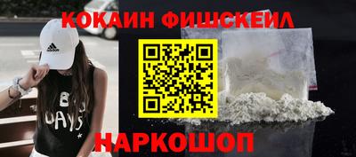 тгк Краснодар