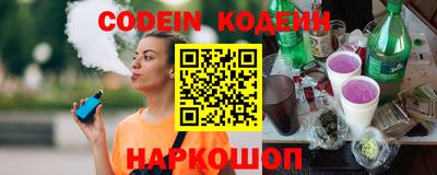 прущие грибы Краснознаменск