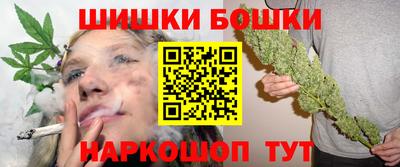 тгк Краснодар