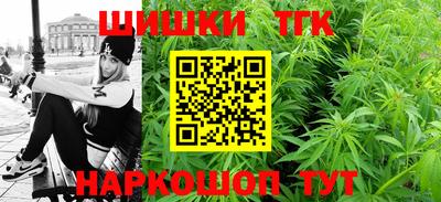 прущие грибы Краснознаменск