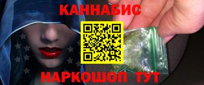 тгк Краснодар