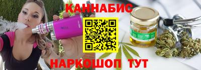 амф Краснокаменск
