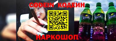 тгк Краснодар