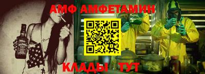 прущие грибы Краснознаменск