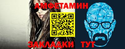 тгк Краснодар