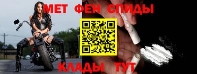 прущие грибы Краснознаменск