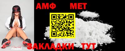 прущие грибы Краснознаменск