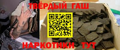 прущие грибы Краснознаменск