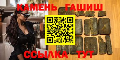 тгк Краснодар