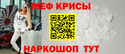 тгк Краснодар
