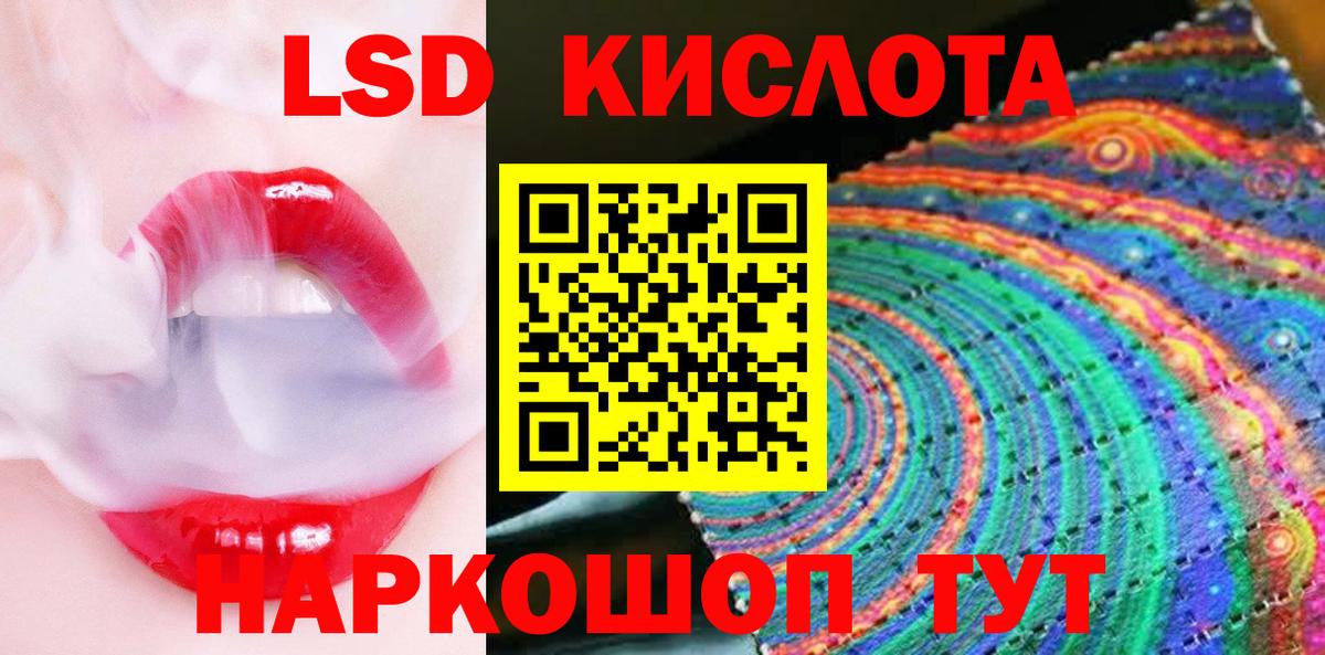 Наркотические марки  Вход с VPN  Кимры  Марки NBOMe 1500мкг 